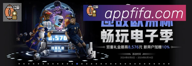 App 展示图