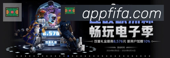 App Interface Preview